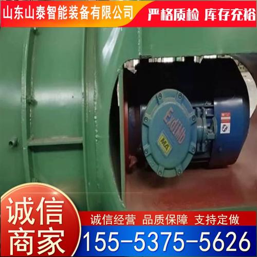 匠心打造，通风无忧——矿用对旋轴流通风机与轴流局部通风机专业制造